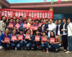 Wuhan HOPE School of Nursing in China teaches volunteer nurses