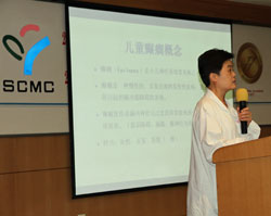 Dr. Zhiping Wang, Shanghai Children’s Medical Center neurologist.