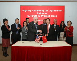 Project HOPE signs collaboration agreement with the Shanghai Jiao Tong University School of Medicine, April 21, 2014 