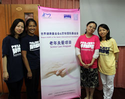 Niki Zhang, Leah Bardfield, Jia Yun and Lisa Zhou help out with the Senior Care program.
