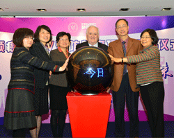 Project HOPE launches HPV education and prevention initiative in China