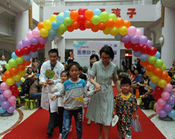 Sunshine Summer Camp for children with epilepsy in China
