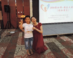 Family weekend for children with Epilepsy in Shenyang