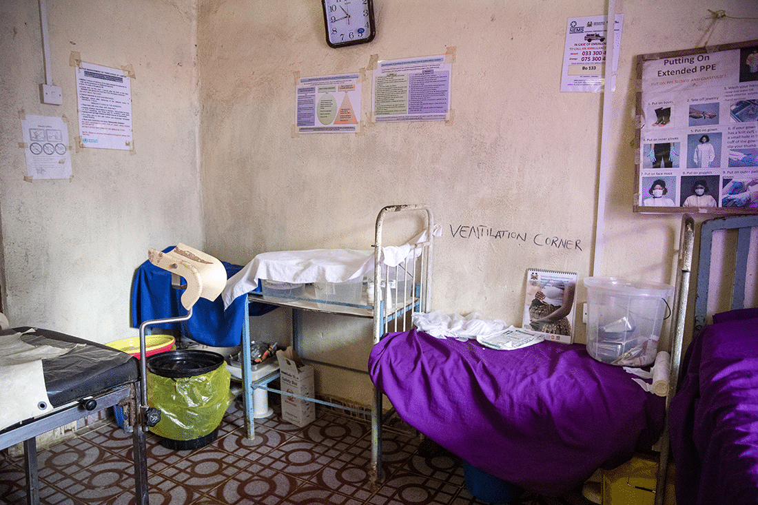 A delivery room in Sierra Leone 