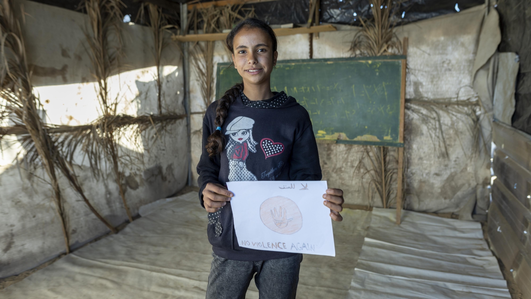 Ceasefire Brings Hope to Gaza, But Aid Can’t Wait | Project HOPE ...